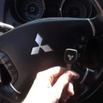 ключ для автомобиля Mitsubishi Pajero