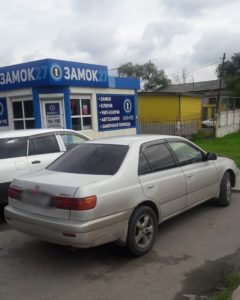Заклинил замок зажигания на автомобиле Toyota Corona Premio 1998