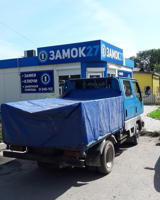 На Mitsubishi Canter 1996 года выпуска заклинил замок зажигания