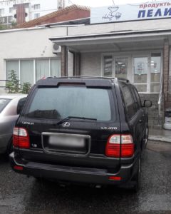 Открыть Lexus Lx470