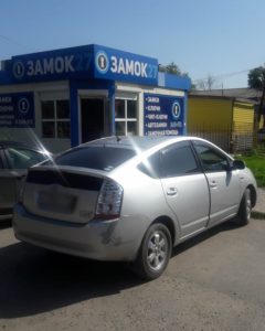 Toyora Prius дополнительный смарт / чип ключ в штатную систему иммобилайзера