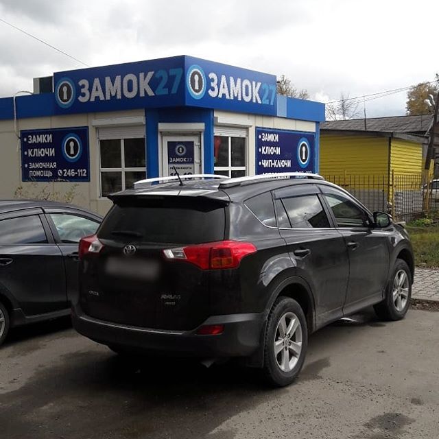 Toyota Rav4 2014 года выпуска потерял смарт ключ от своего автомобиля