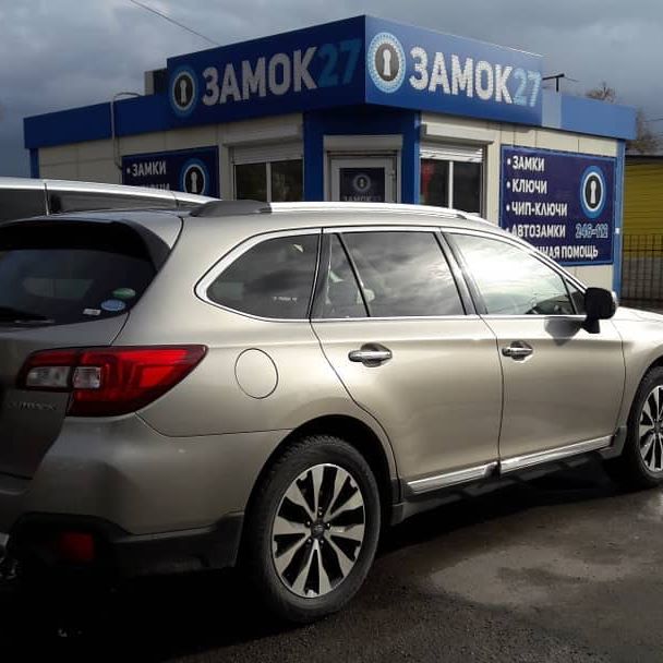 Смарт ключ (Чип ключ) Subaru Outback