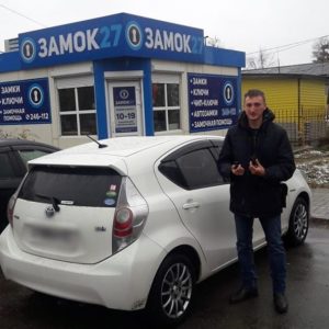 Чип ключ Toyota Aqua