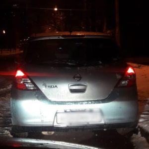 Потерял ключи от машины Nissan Tiida и брелок от сигнализации Старлайн