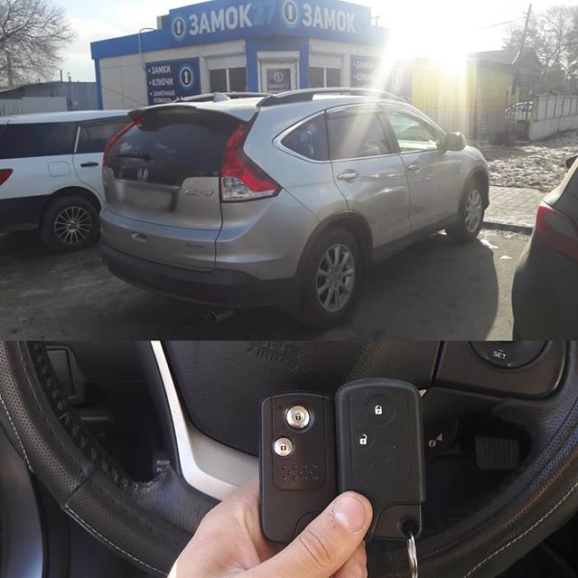 Honda CR-V дополнительный чип ключ / смарт ключ