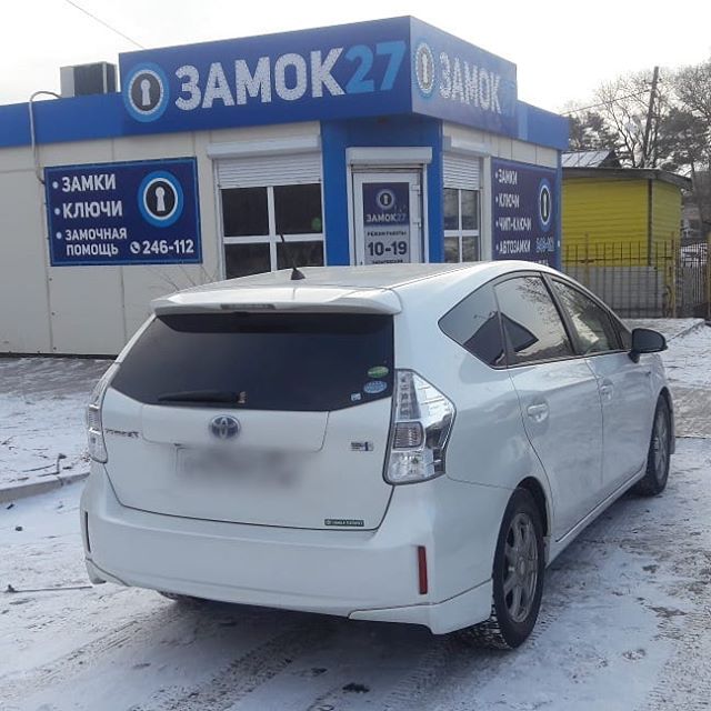 Toyota Prius Alpha запрограммировали дополнительный чип ключ / смарт ключ