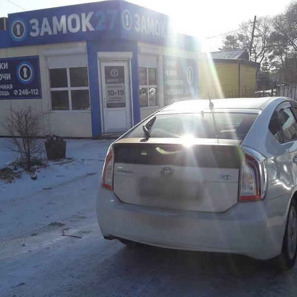 Toyota Prius дополнительный смарт ключ