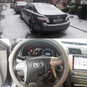 Toyota Camry потерял единственный смарт ключ