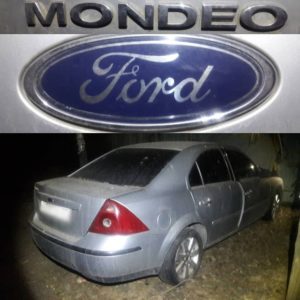 Потерял единственный ключ от своего автомобиля Ford Mondeo