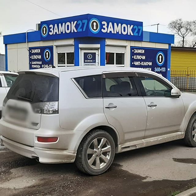 Mitsubishi Outlander смарт ключ в систему иммобилайзера