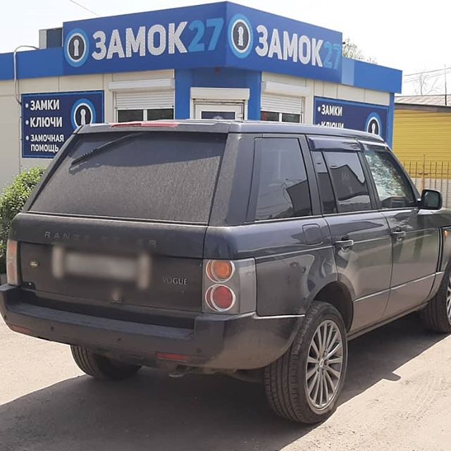 Range Rover поменять корпус ключа