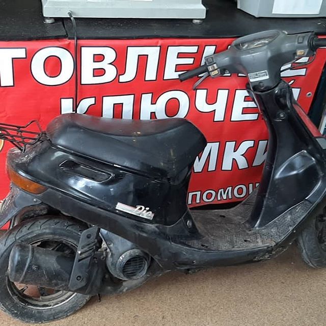 Мопед HONDA DIO потеряла все ключи от замка зажигания