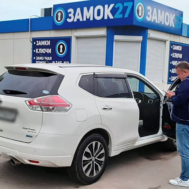 Nissan X-Trail запрограммировали дополнительный смарт ключ в систему иммобилайзера