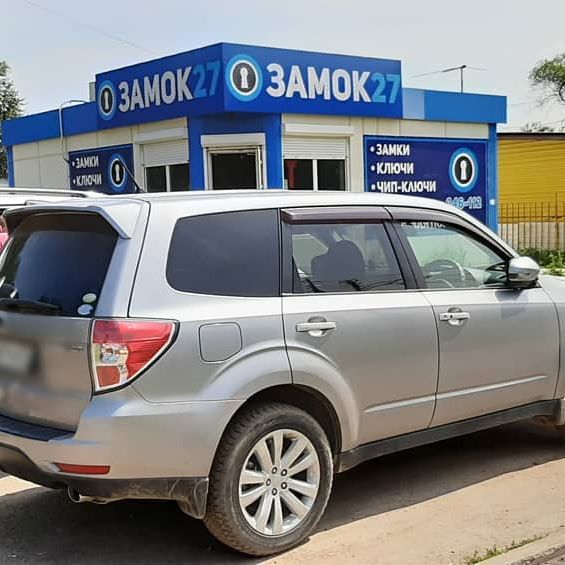 Subaru Forester запрограммировали дополнительный смарт ключ в сиситему иммобилайзера