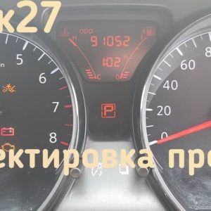 Откорректировали пробег на автомобиле Nissan Note