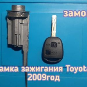 Toyota Harrier заклинил замок зажигания. Что делать?
