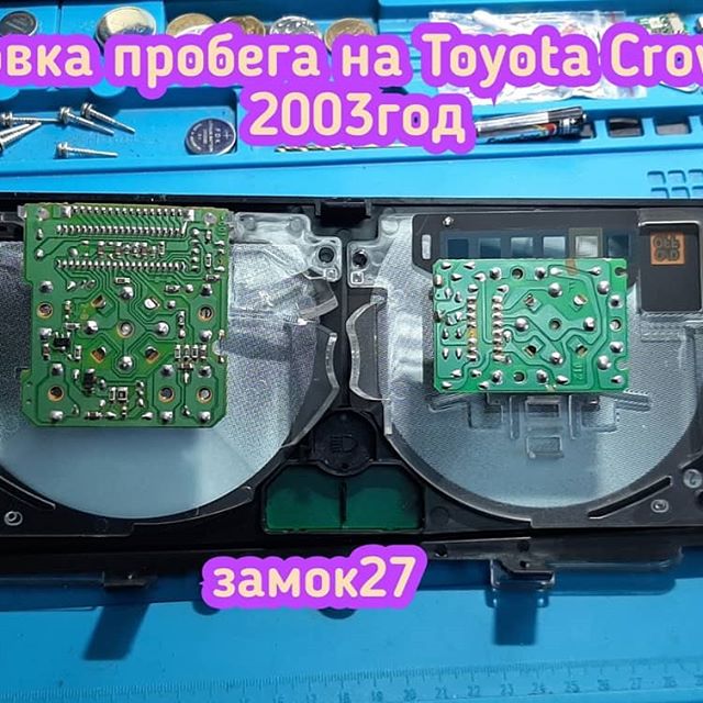 Toyota Crown Comfort корректировка пробега