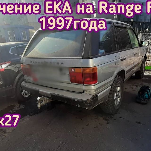 Range Rover активировалась штатная система охраны автомобиля