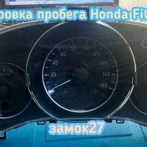 Honda Fit откорректировать показания одометра в приборной панели