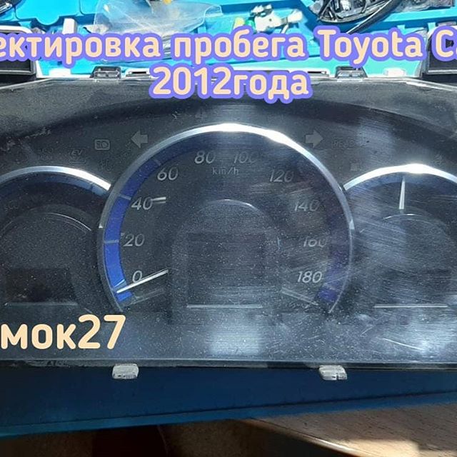 Toyota Camry корректировку показаний одометра без разбора приборной панели