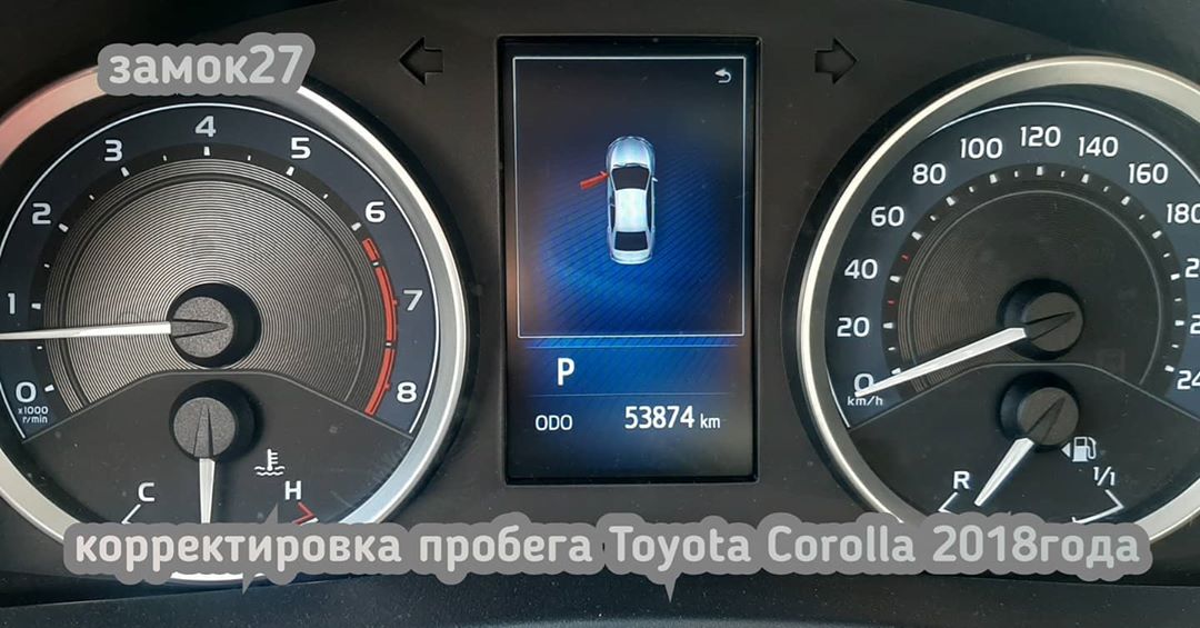 Toyota Corolla необходимо скрутить пробег
