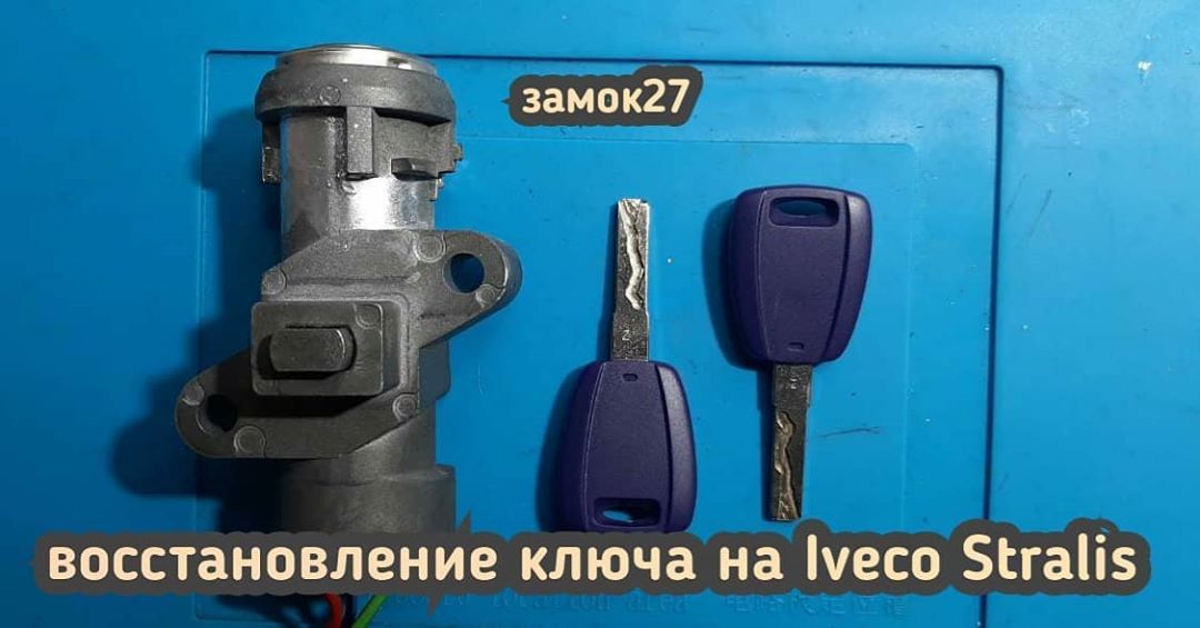 Ступичный ключ газель бизнес