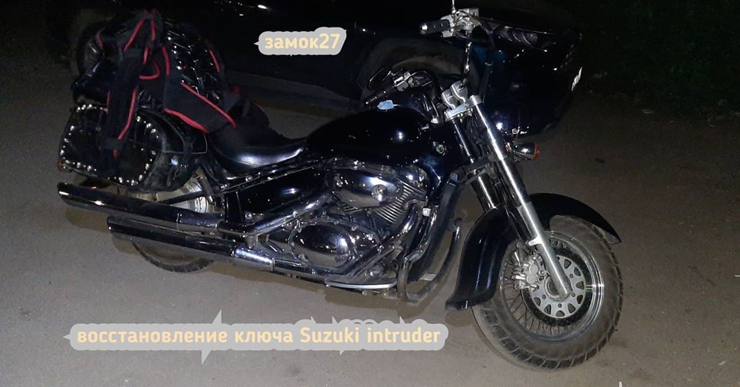 Suzuki Intruder разблокировали замок зажигания и произвёл запуск двигателя