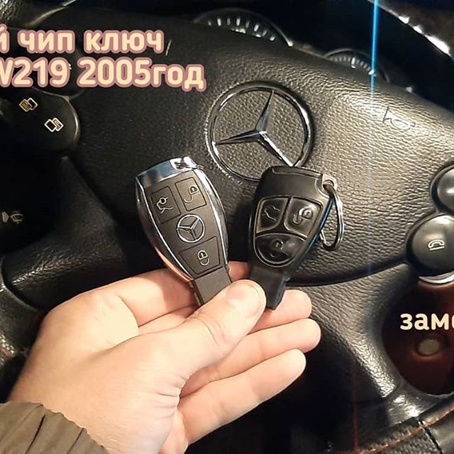 Мерседес CLS-class W219 чип ключ