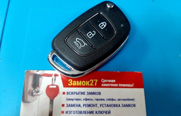 Ключ для Hyundai Creta 2016-, 4D60x80